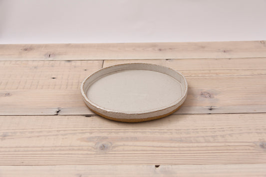 Cloudy White Small Plate