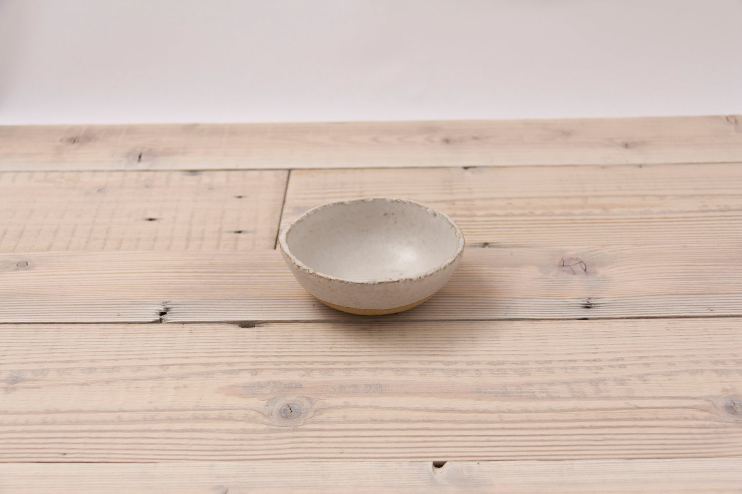 Cloudy White Small Bowl